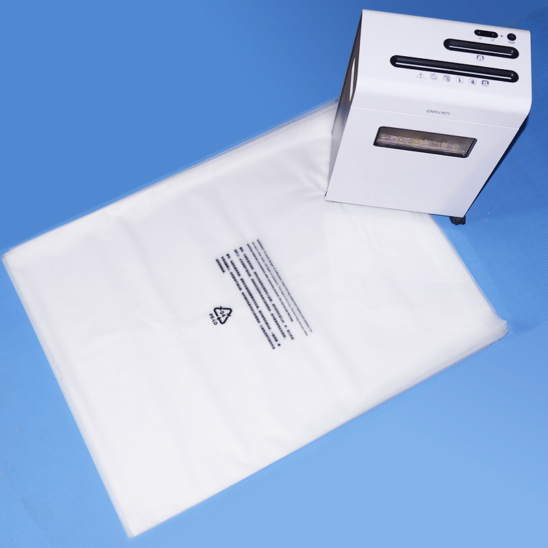 可降解包装袋、全降解包装袋的区别(图1)