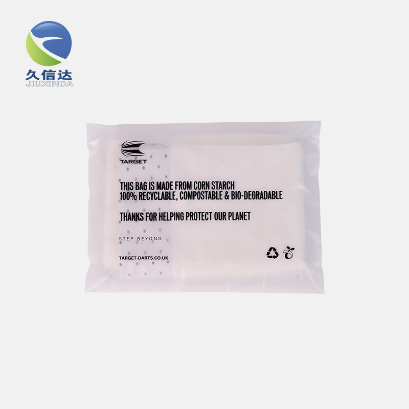 降解袋|你要定做哪些生物降解袋呢?(图2)