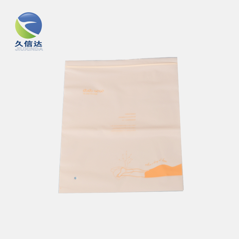 降解袋|你要定做哪些生物降解袋呢?(图1)