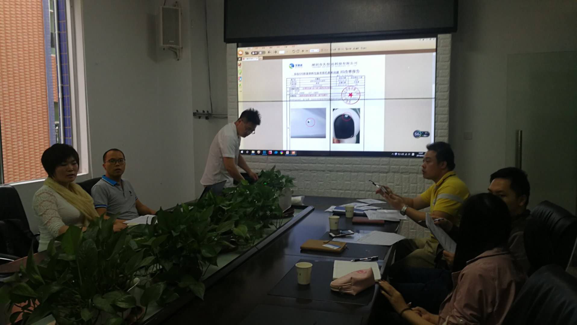 喜报，久信达成为广东新宝电器胶袋供应商(图2)