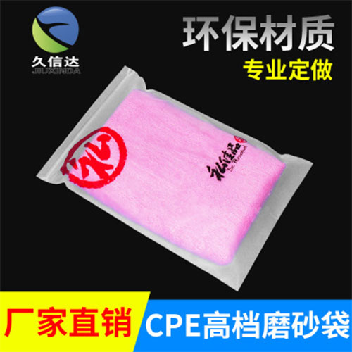 可降解塑料代替不可降解塑料已成趋势(图1)