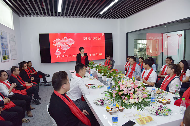 热烈祝贺我公司乔迁之喜-迈向新台阶,实现新跨越(图3) 热烈祝贺我公司乔迁之喜-迈向新台阶,实现新跨越(图3)