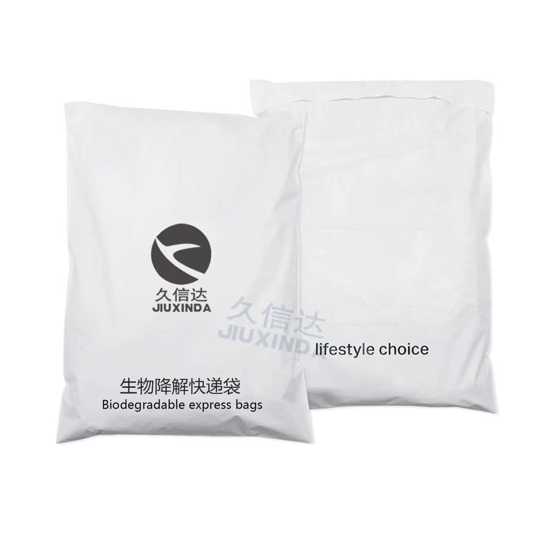 感谢客户莅临我们公司审厂(图3)