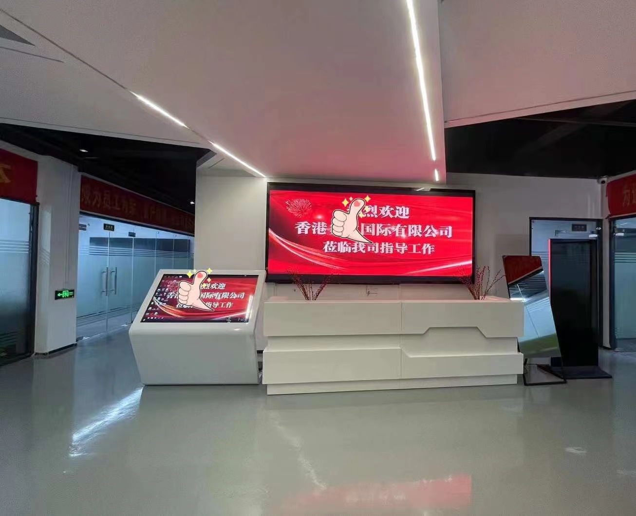 感谢客户莅临我们公司审厂(图1)