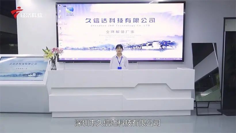 168体育平台：纤维降解袋的专业生产者(图5)