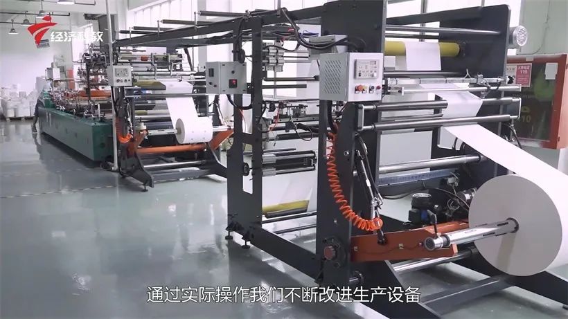 168体育平台：纤维降解袋的专业生产者(图4)