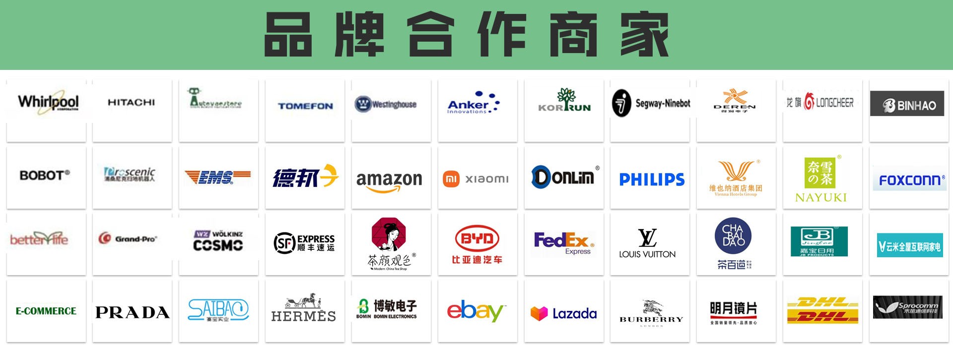 168体育平台——环保胶袋厂家(图4)