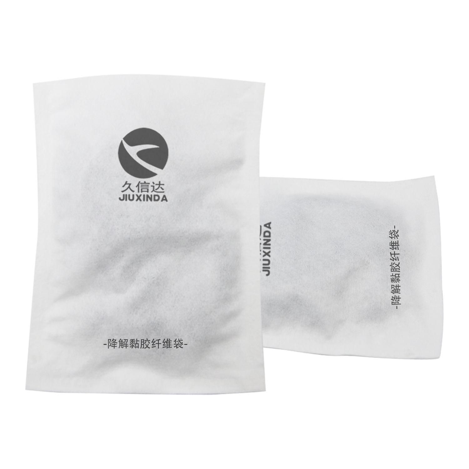 镜头包装降解纤维袋定制(图5)