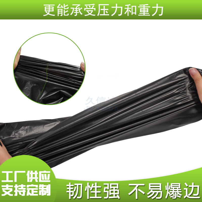 自粘降解快递包装袋(图5)