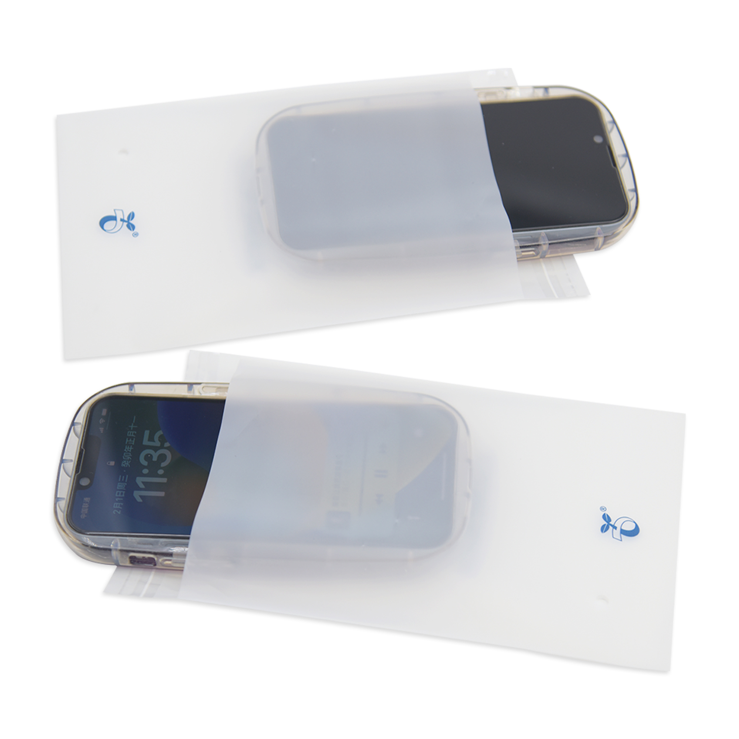 手机包装降解磨砂袋(图7)