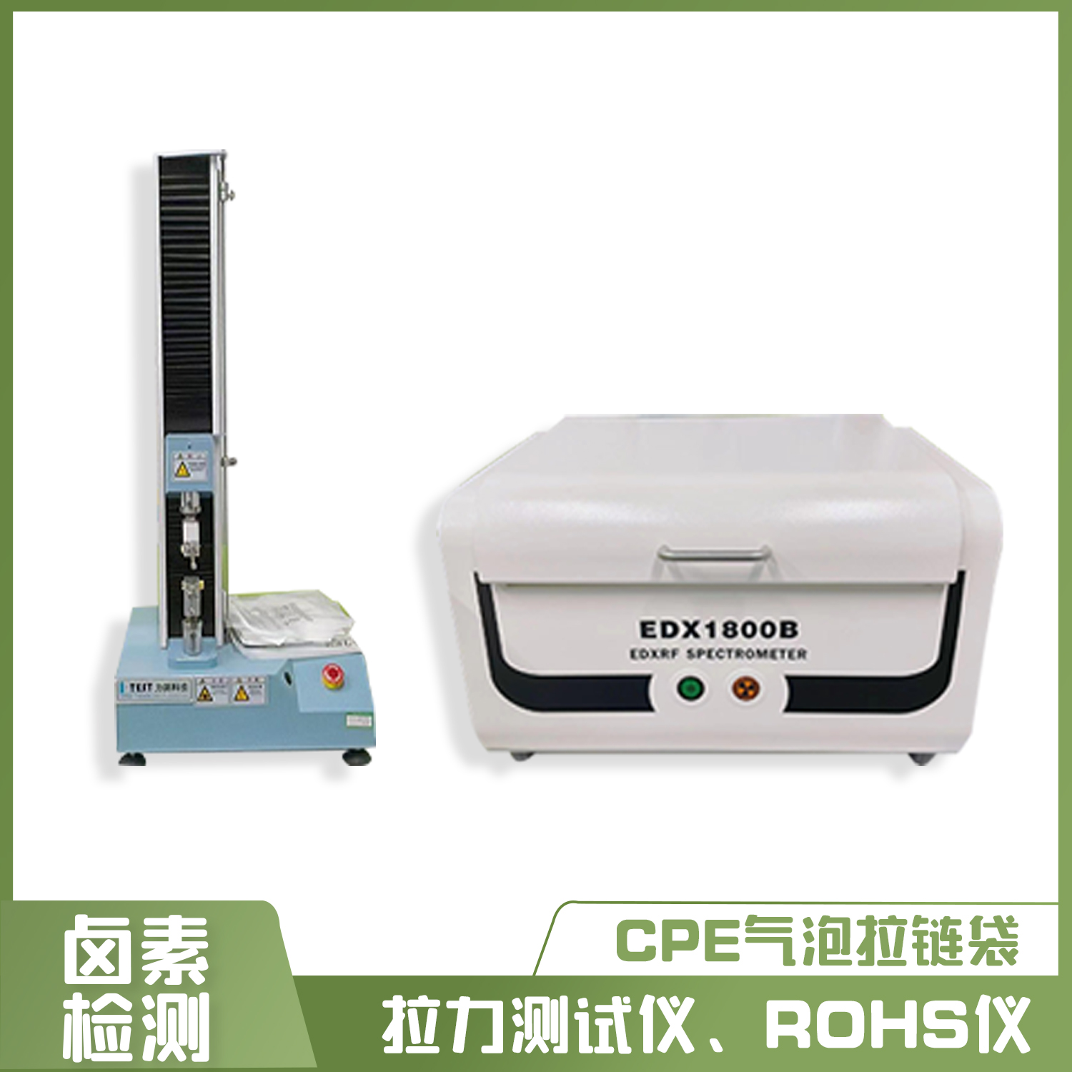 CPE拉链电商气泡袋(图4)