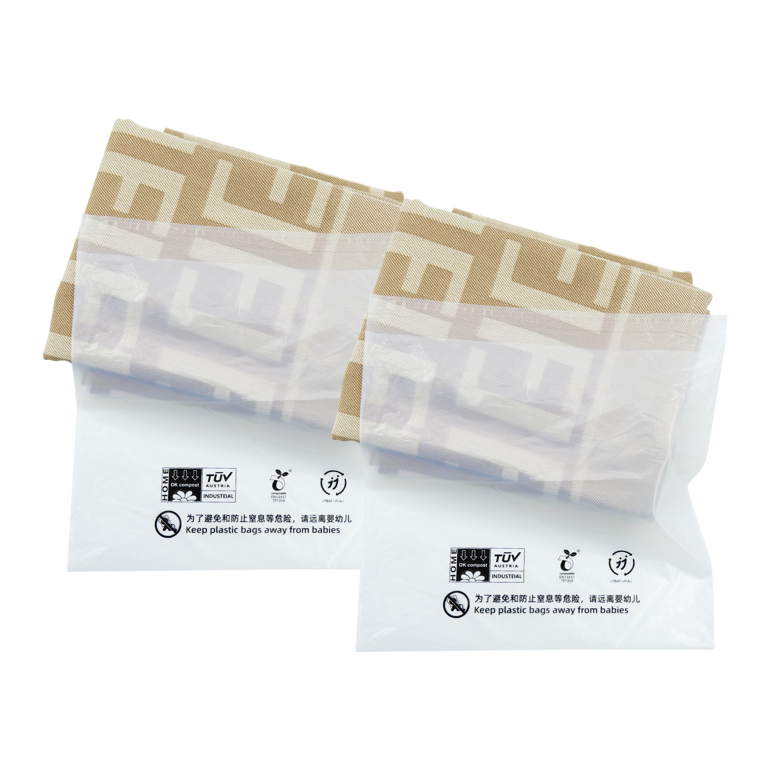 透明降解环保袋是什么？(图1)