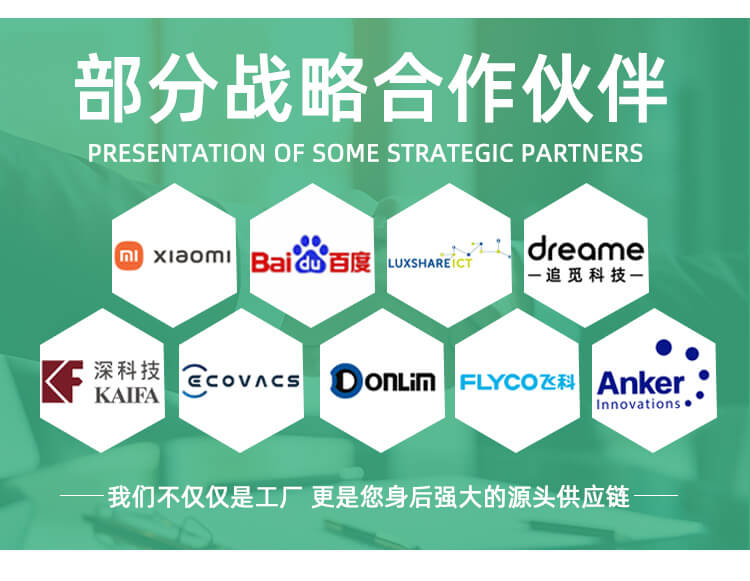 手提纸绳/手挽纸绳(图11)