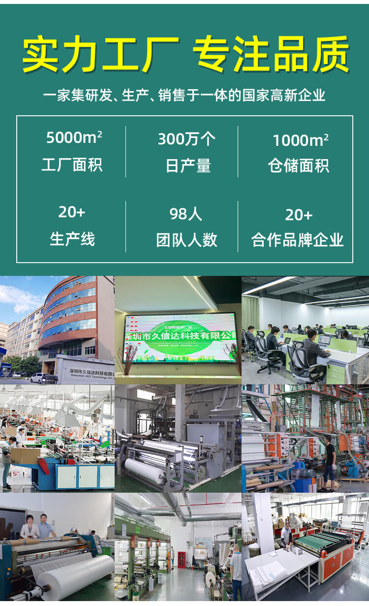 RPTE无纺布袋(图5)