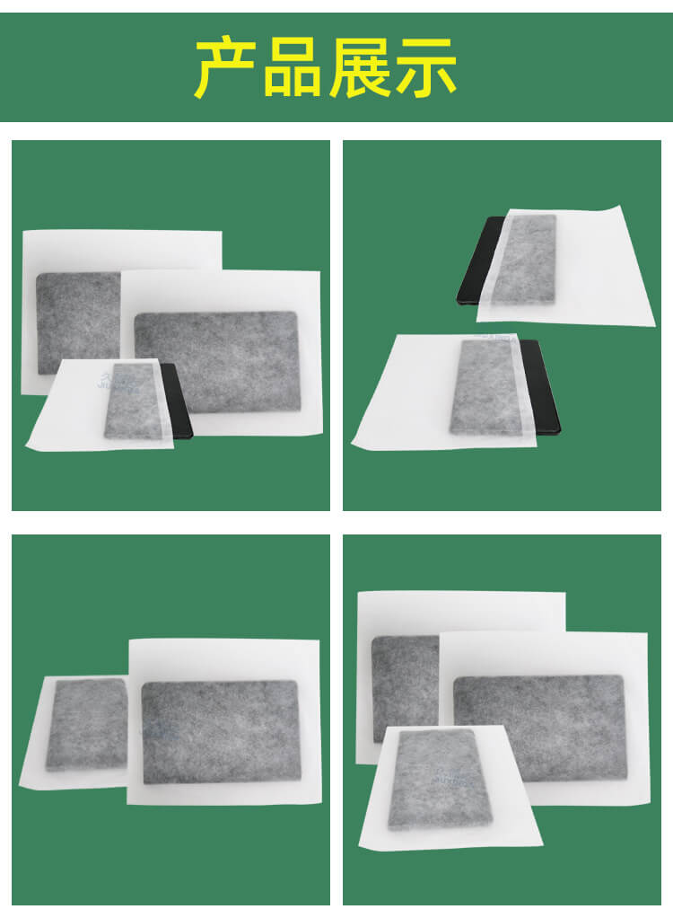 平板电脑无纺布袋(图3)