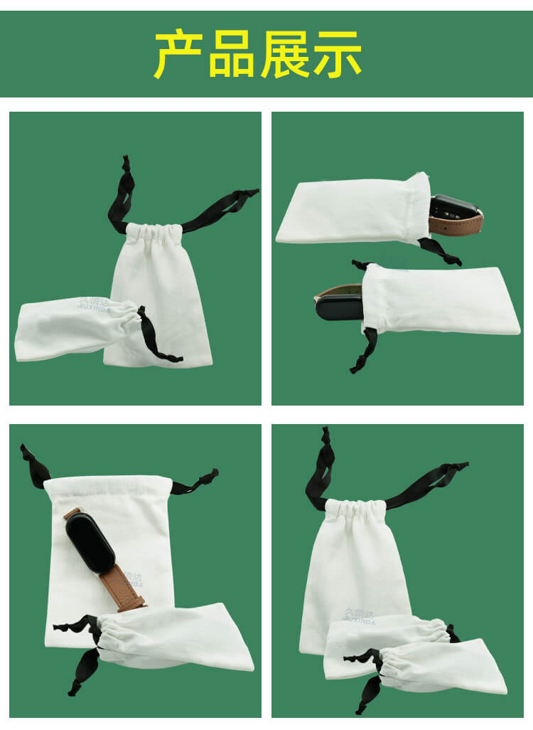 棉布抽绳袋(图3)