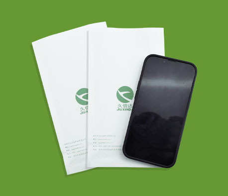 手机包装柔感纸袋(棉纸袋)