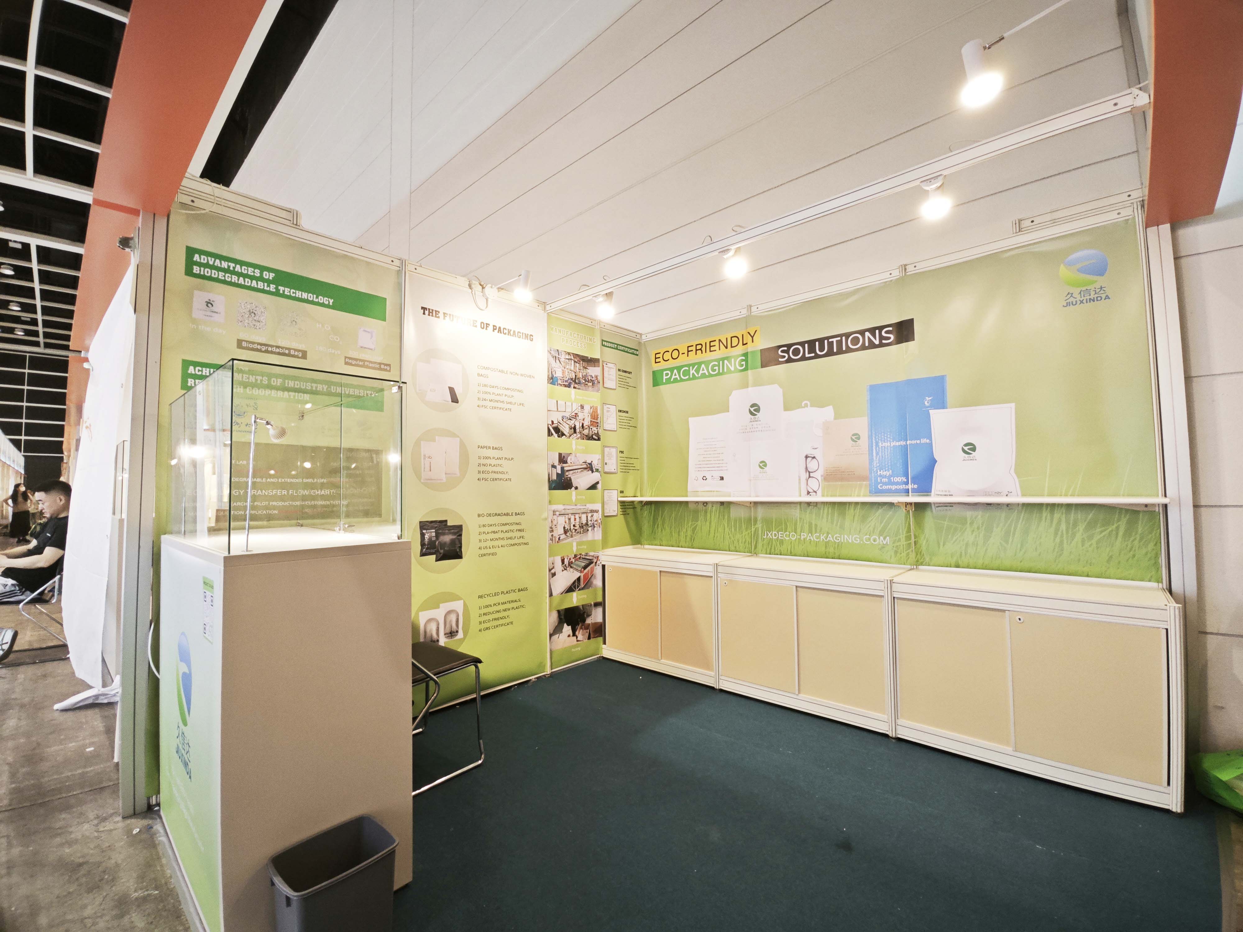 久信达盛装亮相2025香港礼品展,引领环保包装新潮流(图1)