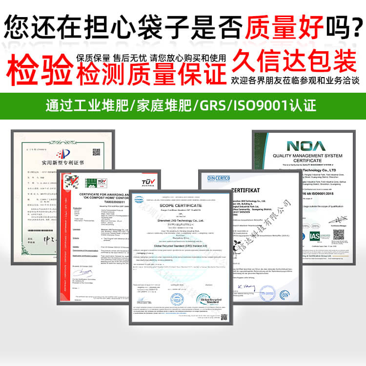 眼镜包装水刺无纺布袋(图6)