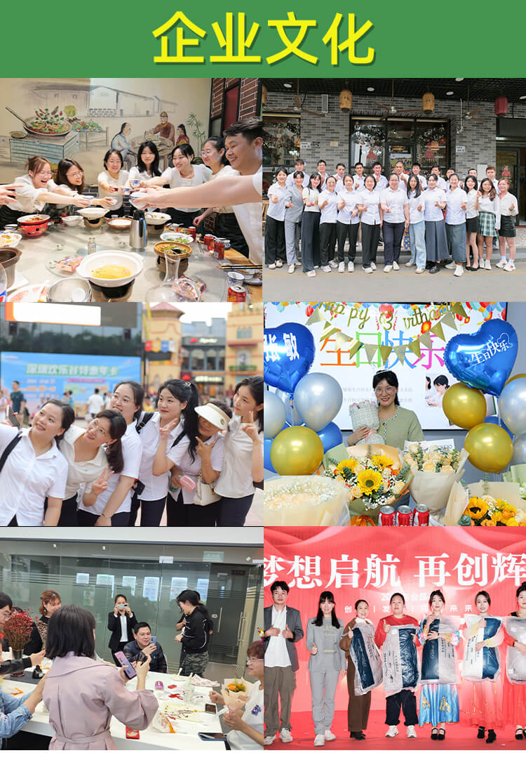 鼠标包装降解纤维袋(图9)