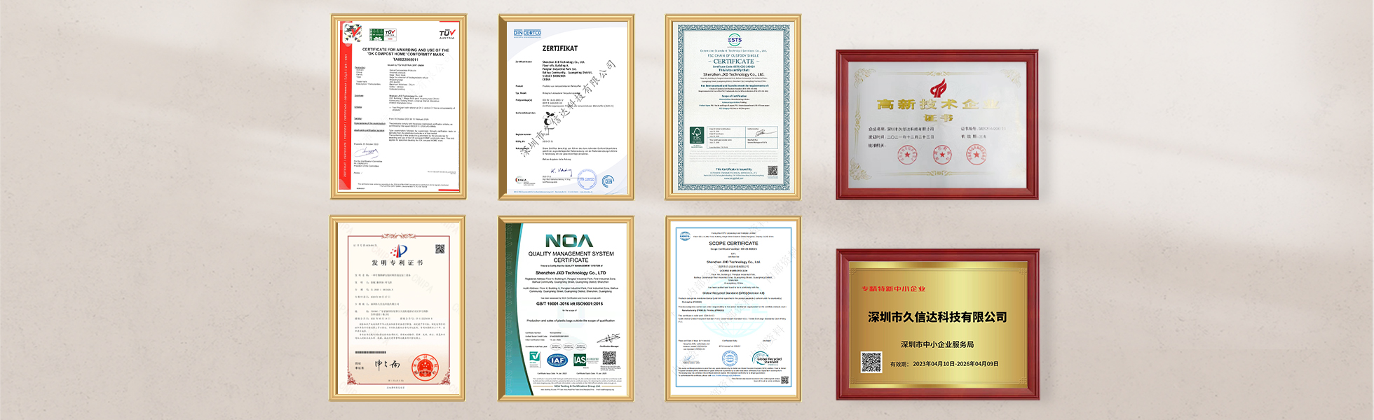 PLA生物可降解无纺布袋厂家——168体育平台(图4)