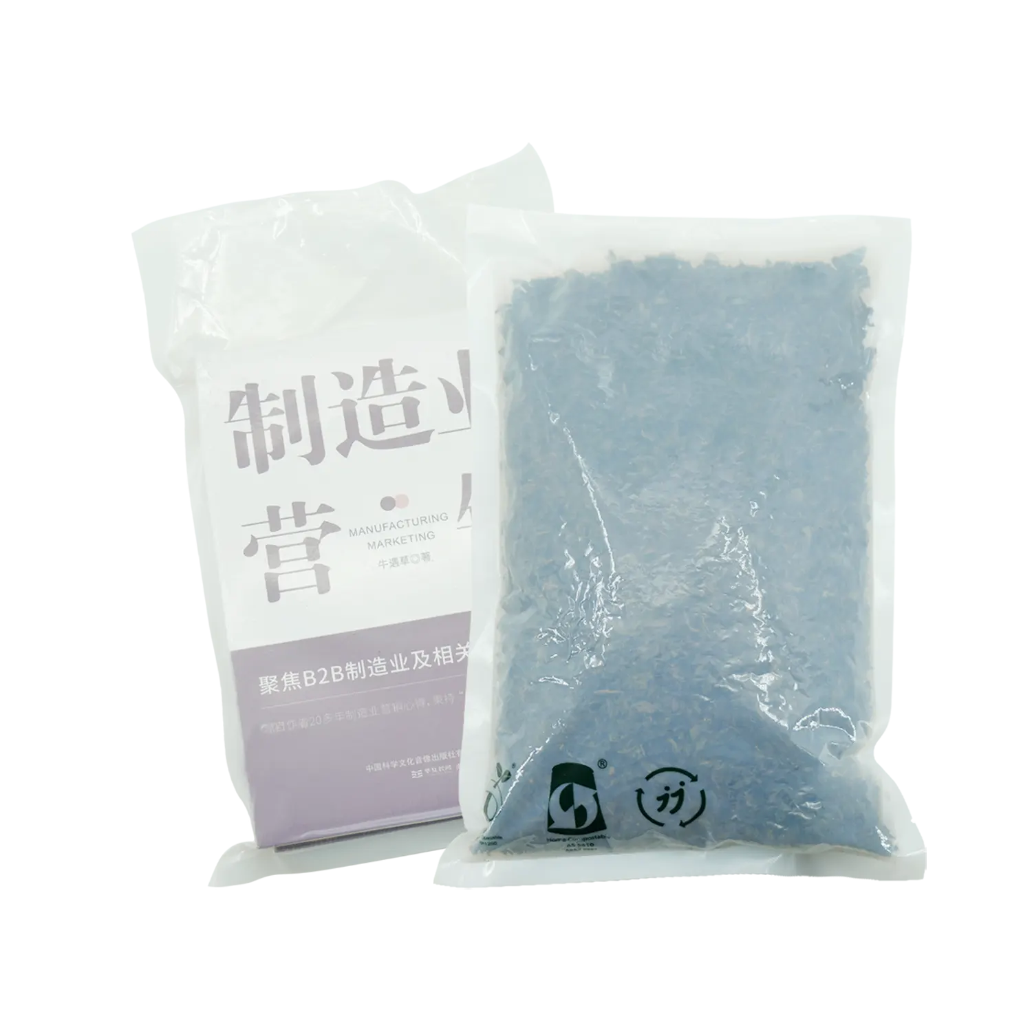 全生物降解真空袋