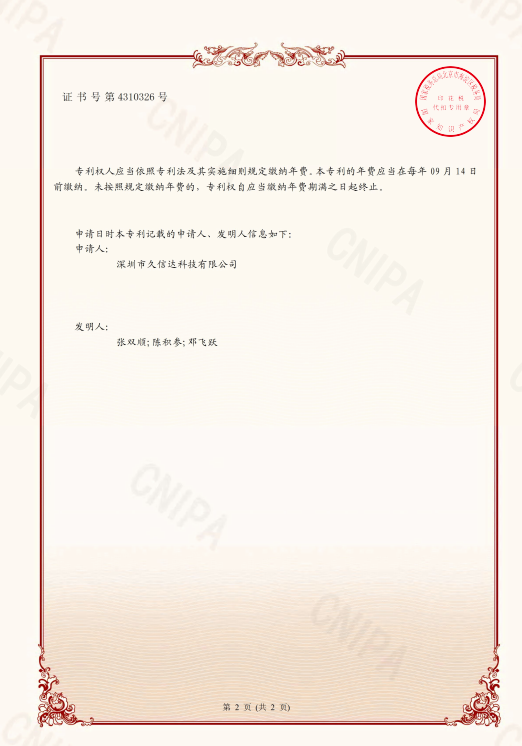 环保袋|98%可堆肥|可定制带印刷透明服装包装袋(图4)