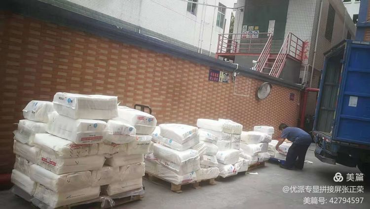 银星科技领导莅临|久信达环保袋又得到一次认可(图9)