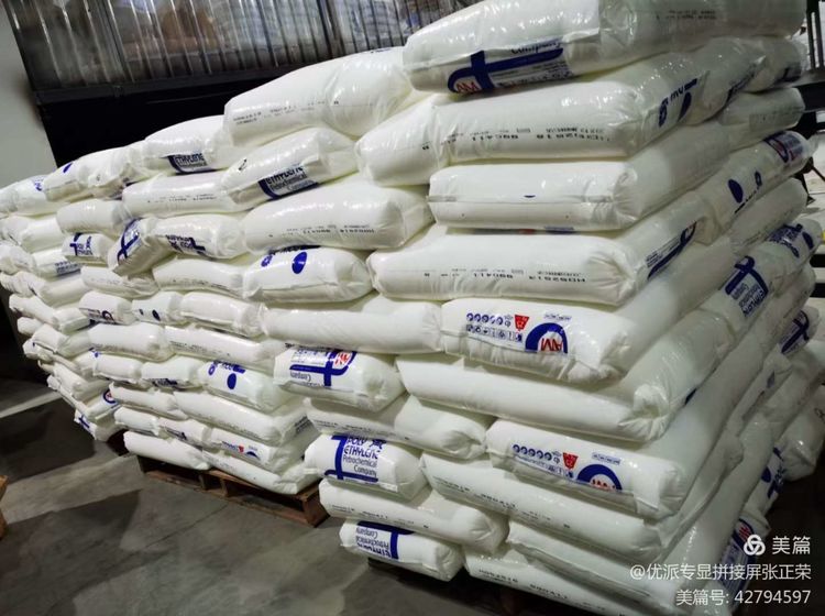 银星科技领导莅临|久信达环保袋又得到一次认可(图7)