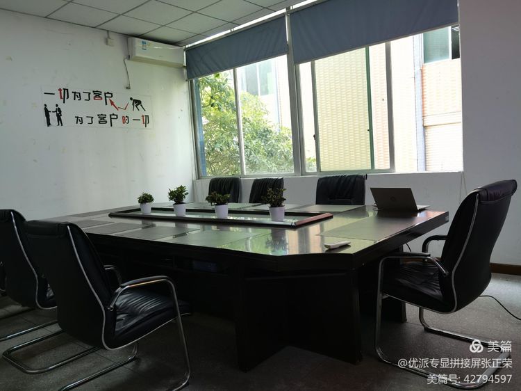 银星科技领导莅临|久信达环保袋又得到一次认可(图13)