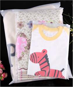 全降解塑料袋生产厂家 全降解塑料袋生产厂家(图1)