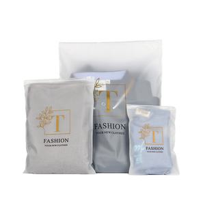 全降解塑料袋生产厂家 全降解塑料袋生产厂家(图2)