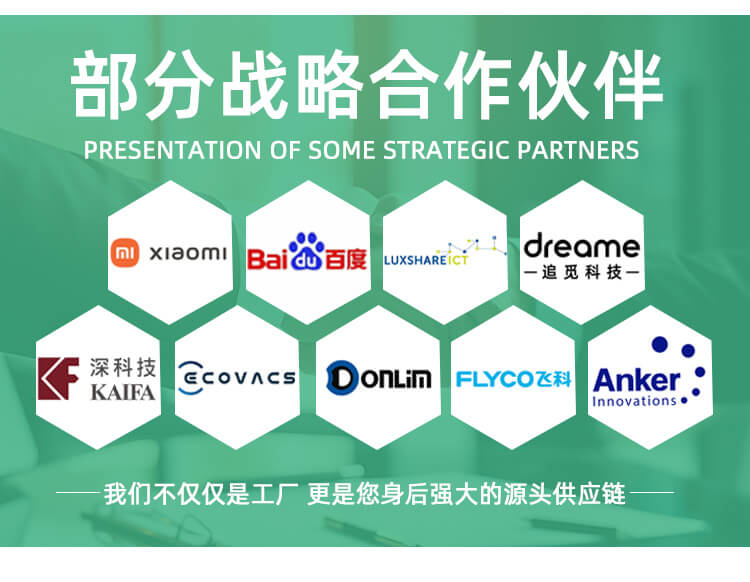 手机壳包装PE气泡袋(图6)