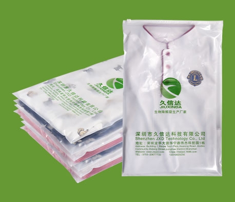 PPWR降解袋工厂堆肥180天降解率验证方法(图1)